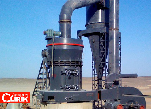 雷蒙磨粉机生产现场 雷蒙磨粉机生产现场