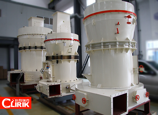 不同型号的明矾石雷蒙磨粉机 不同型号的明矾石雷蒙磨粉机