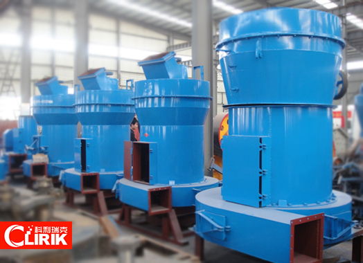 雷蒙磨粉机生产车间