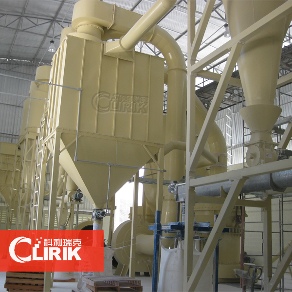 硼矿雷蒙磨整套设备