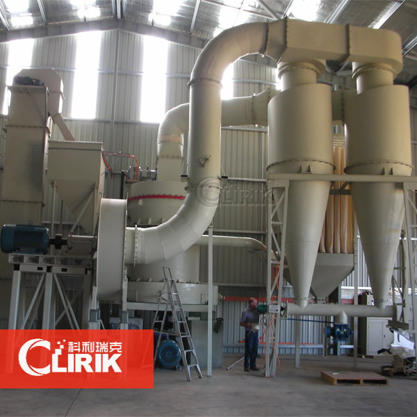 雷蒙磨粉机生产车间