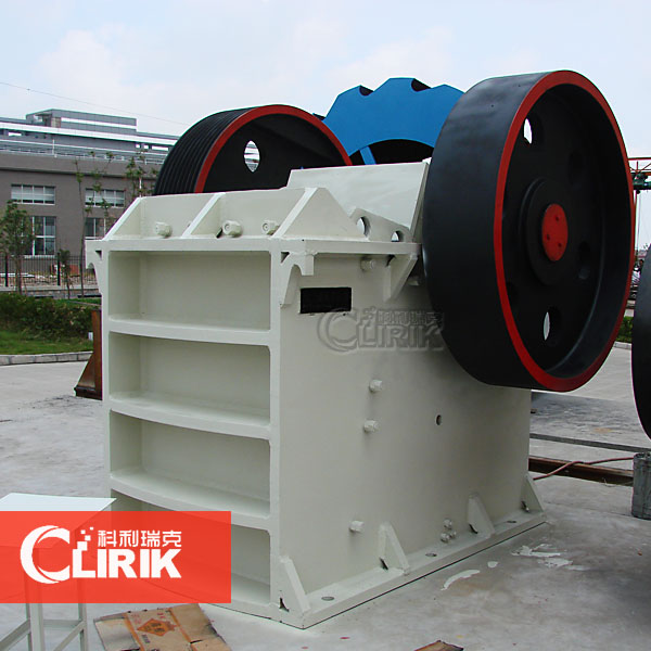 颚式破碎机 颚式破碎机