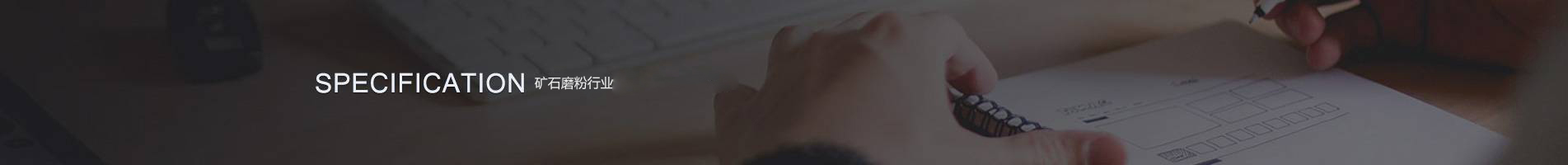 关于我们 关于我们